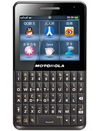 Best available price of Motorola EX226 in Usa