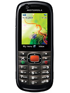 Best available price of Motorola VE538 in Usa